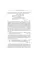 The Complete Poems of John Keats