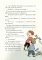 Леденцовая банда ловит вора
