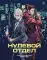 Нулевой отдел