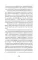 Три ключа к исполнению желаний. Практики управления реальностью