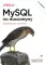 MySQL по максимуму. 4-е изд