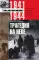 Трагедия на Неве. Шокирующая правда о блокаде Ленинграда 1941-1944
