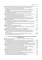 Общественное здоровье и здравоохранение с основами медицинской информатики. Национальное руководство. 2-е изд