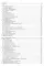 Linux глазами хакера. 7-е изд., перераб. и доп