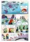 Кот Мэнджи и морской дракон