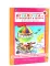 Игралочка - ступенька к школе. Математика для детей 5-6 лет. Демонстрационный материал