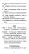 Золотое Марсельское Таро (78 карт + книжка)