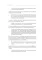 Speak and Write like The Economist. Говори и пиши как The Economist. 2-е изд., доп.и перераб