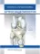 Визуальная анатомия человека: Остеология; Артросиндесмология (Карточки) (комплект)