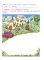 Рабочая тетрадь: пособие для дошкольников. 6-7 лет. 10-е изд., стер