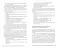 Алгоритмы организации работы патологоанатомической службы в условиях инфекционной опасности и биологической угрозы