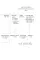 По милости короля: Роман о Генрихе VIII
