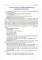 Obstetrics and gynecology: textbook. In 4 v. Vol. 2: Obstetric pathology: на англ.яз