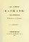 На взятие Варшавы. Три стихотворения. (репринтное изд. 1931 г.)