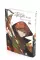 Проза бродячих псов Т. 7-9 (комплект из 3-х книг)