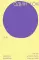 Один и ОК