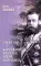 Скобелев; Картежник и бретер, игрок и дуэлянт: романы