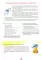 Тренинги по сказкам для формирования связной речи (5-7 лет) (комплект из 2-х книг)