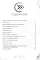 Рабочая тетрадь при депрессии и стыде + КПТ при тревожности, страхе (комплект из 2-х книг)
