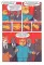 Собакистан