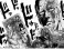 One-Punch Man 5-8 (комплект из 4-х книг)