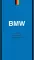 BMW. История легендарного производителя