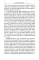 Сокровище Мира. 3-е изд., доп