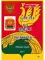 Звезда по имени Гвилстрена