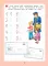 Сказочная математика для детей 6-7 лет. 8-е изд., стер