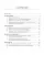 Экономические очерки. История идей, методология, культура и экономика, рынок труда