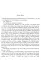 The Memoirs of Sherlock Holmes