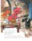 Друзья-динозаврики. Испытание: книжка-картинка