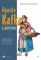 Apache Kafka в действии. От базовых концепций до продакшена