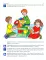 Рабочая тетрадь по развитию речи для детей 3-4 лет