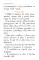 Молитвослов и Псалтирь на церковно-славянском языке (зеленая)