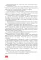 Подвиг Ленинграда. 1941-1944: рассказы для детей