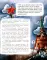 По ночной Москве с Московкой