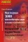 Моя первая 1000 английских слов. Техника запоминания. 9-е изд
