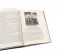 Корейская война 1950-1953; Падение Османской империи (комплект из 2-х книг)