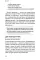 Дыхание: простой инструмент для ментального и физического здоровья
