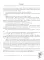 Такие разные драконы (комплект из 2-х книг)