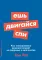 Ешь, двигайся, спи: Как повседневные решения влияют на здоровье и долголетие