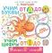 Учим буквы от А до Я. Учим цифры от 1 до 10. Про все сразу. Веселый счет