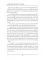 In a Glass Darkly 2. The Room in the Dragon Volant = Сквозь тусклое стекло 2: на англ.яз