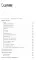 Путь к причалу: рассказы и повести. Т. 1
