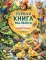 Первая книга малыша. Животные