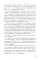 К нам едет Силя!: сборник биографических рассказов