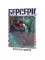 Берсерк Т. 1-5 (комплект их 5-ти книг)