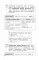 Математика (+ обучающие видео)