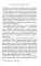 Мифы о России -1. О русском пьянстве, лени и жестокости. 8-е изд., испр. и доп